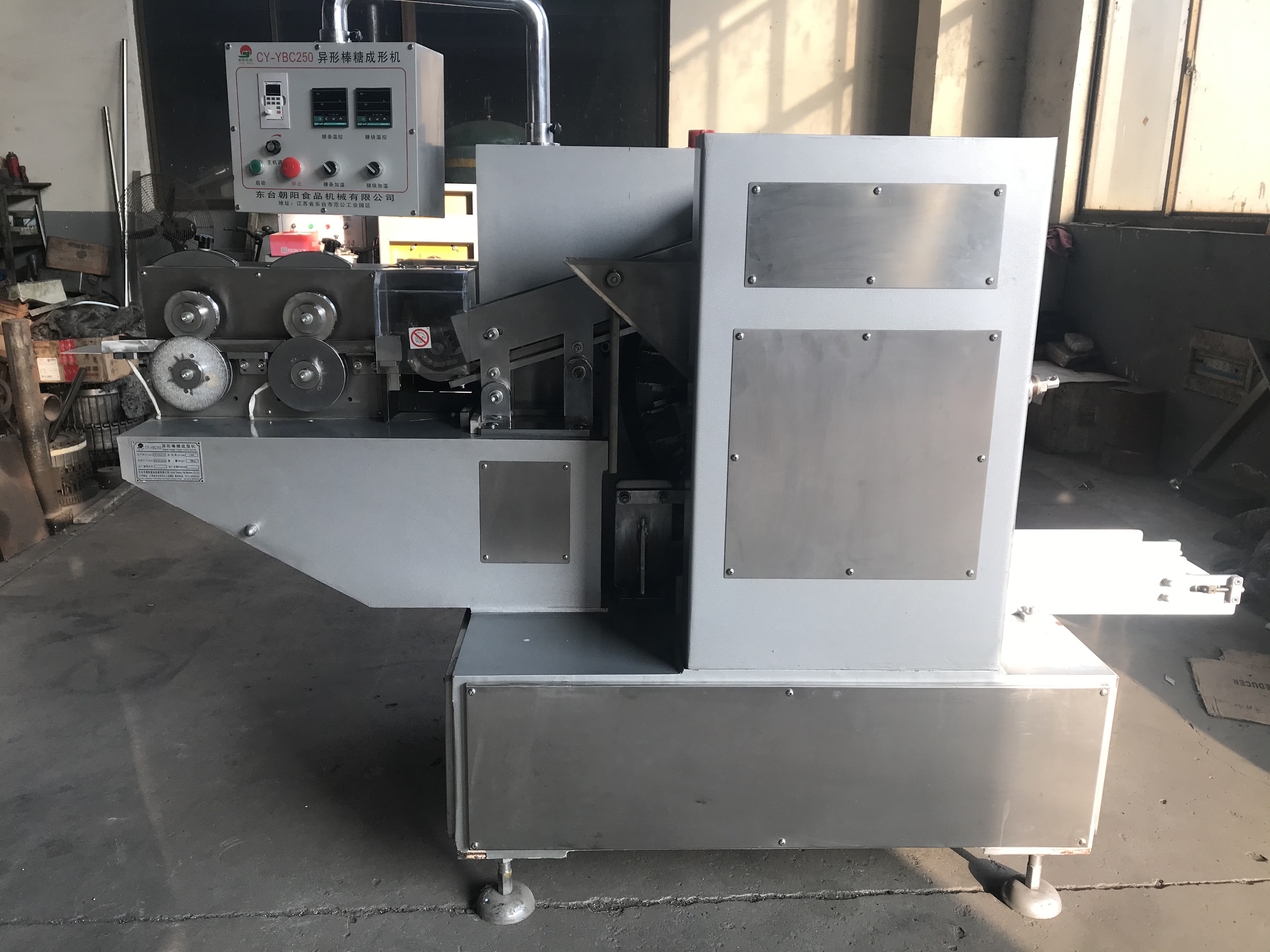 دستگاه شکل دهی آب نبات چوبی به شکل نامنظم CYYB-250
